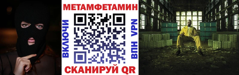 Купить  Ковдор  АМФ 98% 