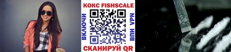 Cocaine Columbia  Купить где  Ковдор 