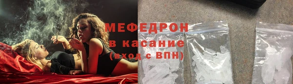 spice Майский