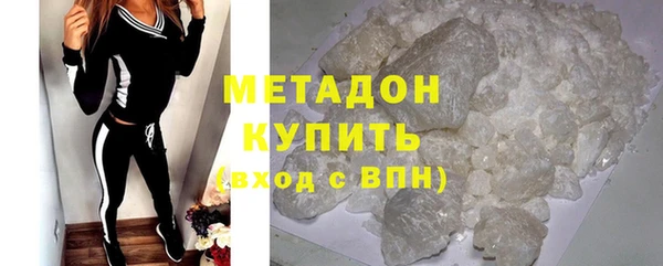 прущий лед Лиски