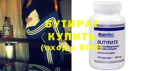 дистиллят марихуана Липки