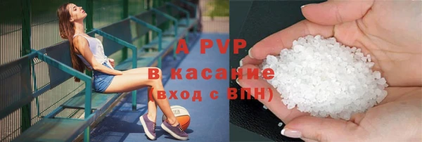 mdpv Магадан