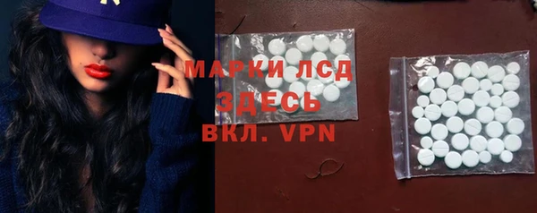 дмт Лихославль