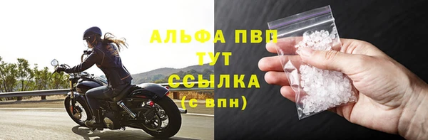 дмт Лихославль