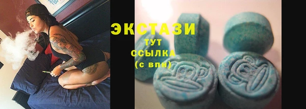 дистиллят марихуана Липки