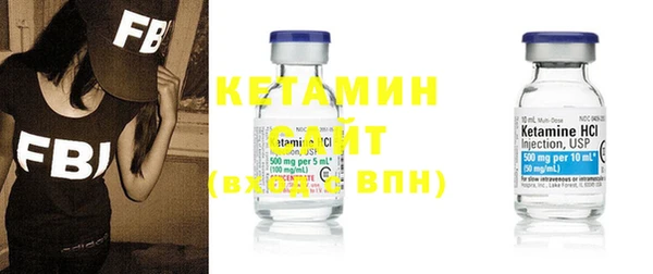 прущий лед Лиски