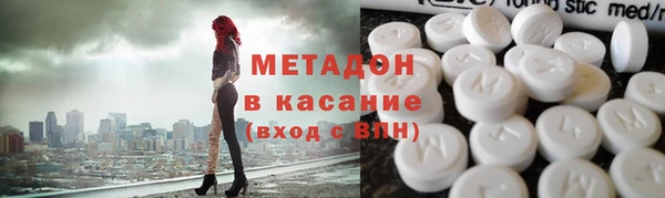 дистиллят марихуана Липки