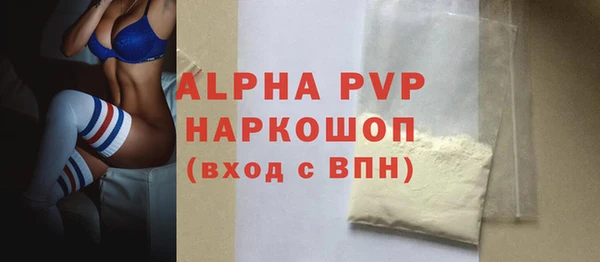 дмт Лихославль