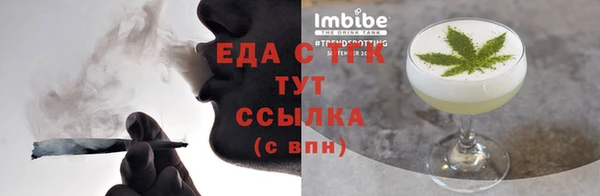 spice Майский