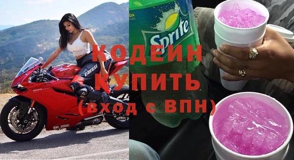 дмт Лихославль