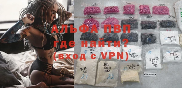 spice Майский