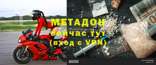 spice Майский