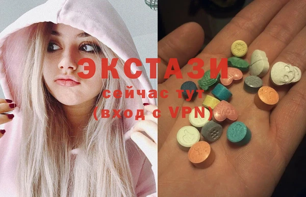 spice Майский