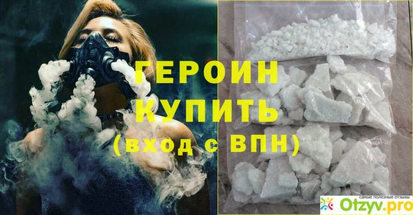 дмт Лихославль