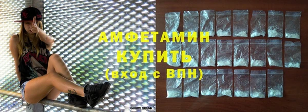 прущий лед Лиски
