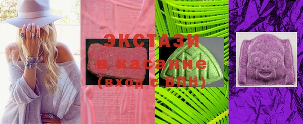 прущий лед Лиски
