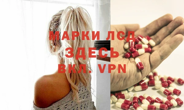 mdpv Магадан