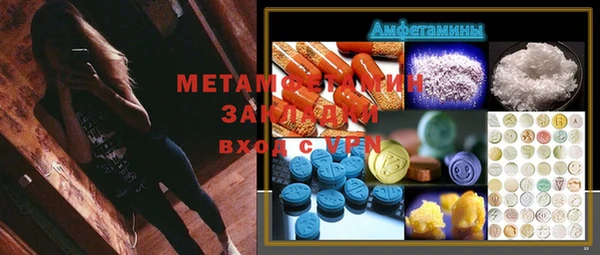 дмт Лихославль