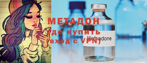 прущий лед Лиски