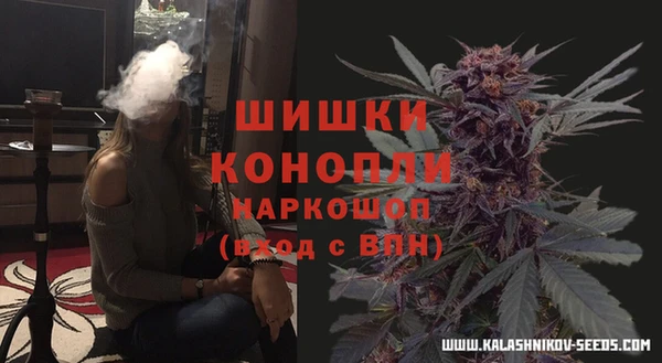 дмт Лихославль
