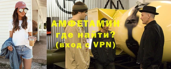 дистиллят марихуана Липки