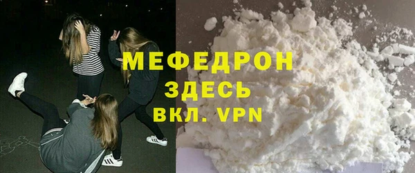 spice Майский