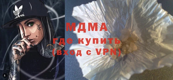 spice Майский