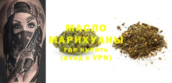 бошки Магас