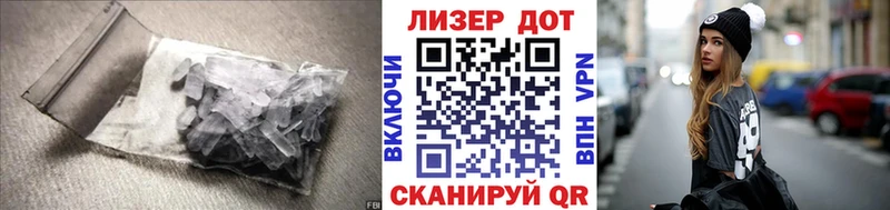 Лсд 25 экстази ecstasy  Купить  Ковдор 